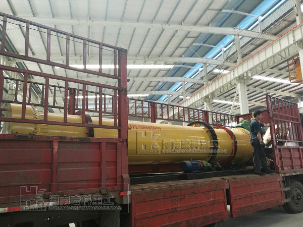   福建的用戶，你采購的雞糞烘干機(jī)已發(fā)貨，請(qǐng)注意查收