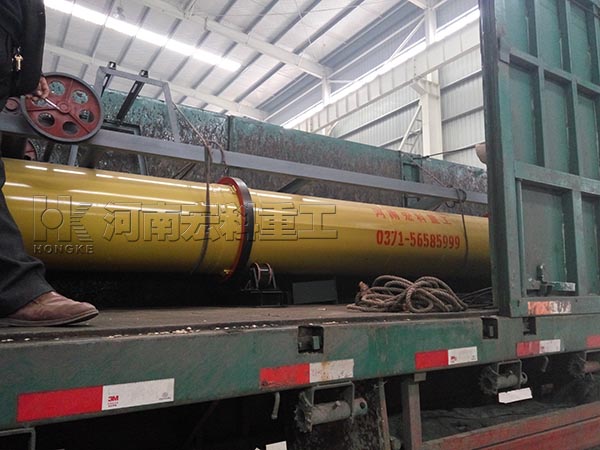 鄂爾多斯的客戶，您采購的1.5m牛糞烘干機(jī)已發(fā)出，請(qǐng)注意查收